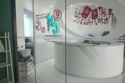 【9分钟科普下】鹤壁市工厂咨询热线电话_哔哩哔哩